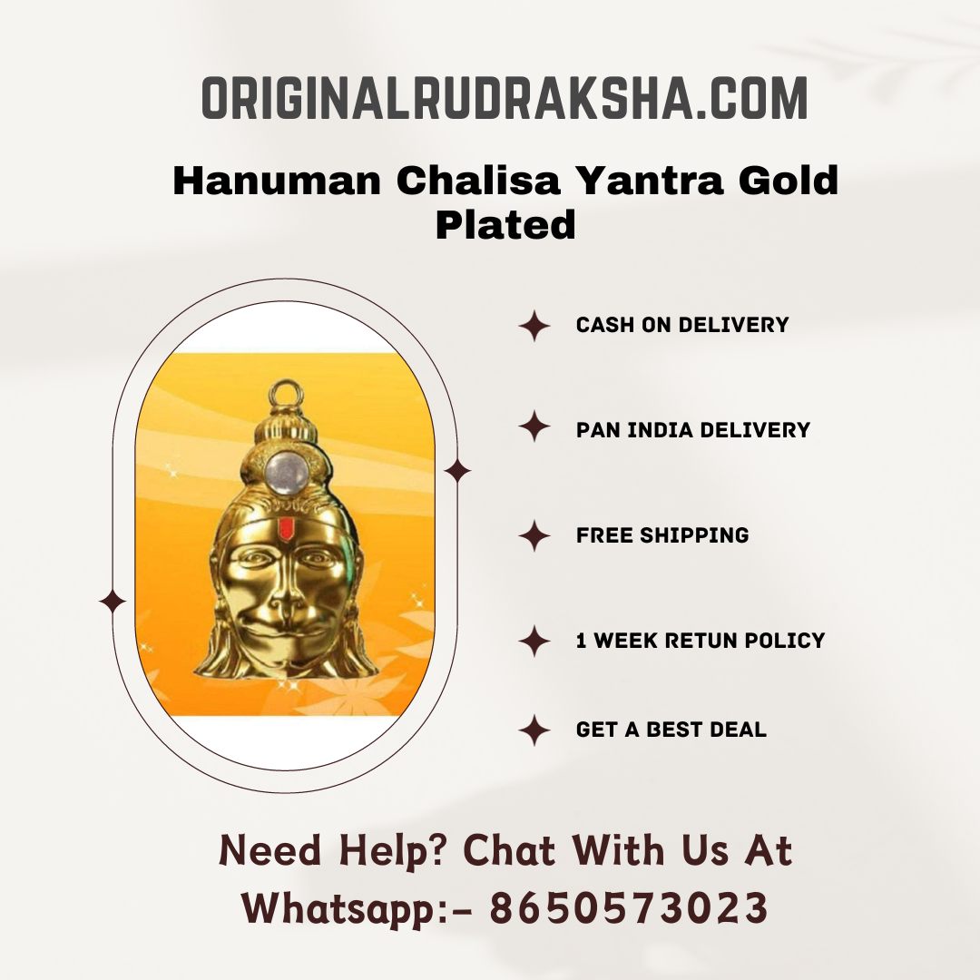 Hanuman Chalisa Yantra Gold Plated