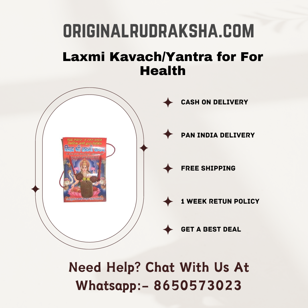Laxmi Kavach/Yantra for For Health, Wealth, Protection, Prosperity and Success