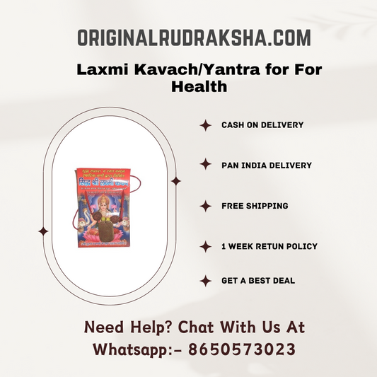 Laxmi Kavach/Yantra for For Health, Wealth, Protection, Prosperity and Success
