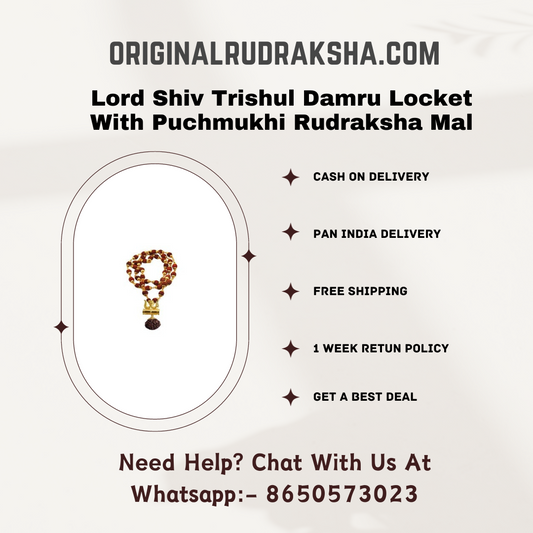 Lord Shiv Trishul Damru Locket With Puchmukhi Rudraksha Mala Gold-Plated Brass