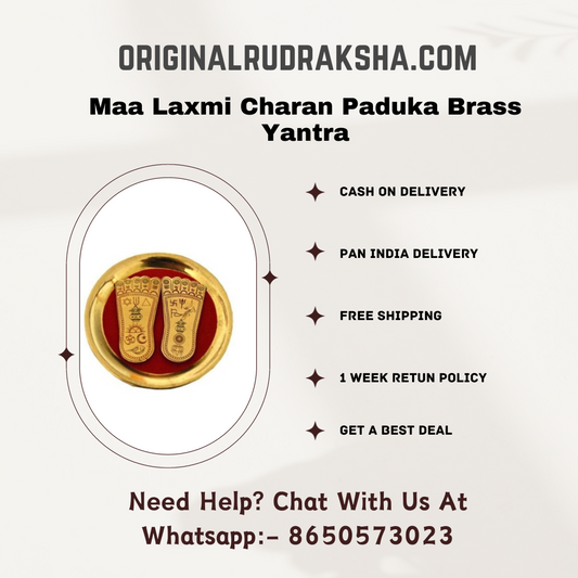 Maa Laxmi Charan Paduka Brass Yantra