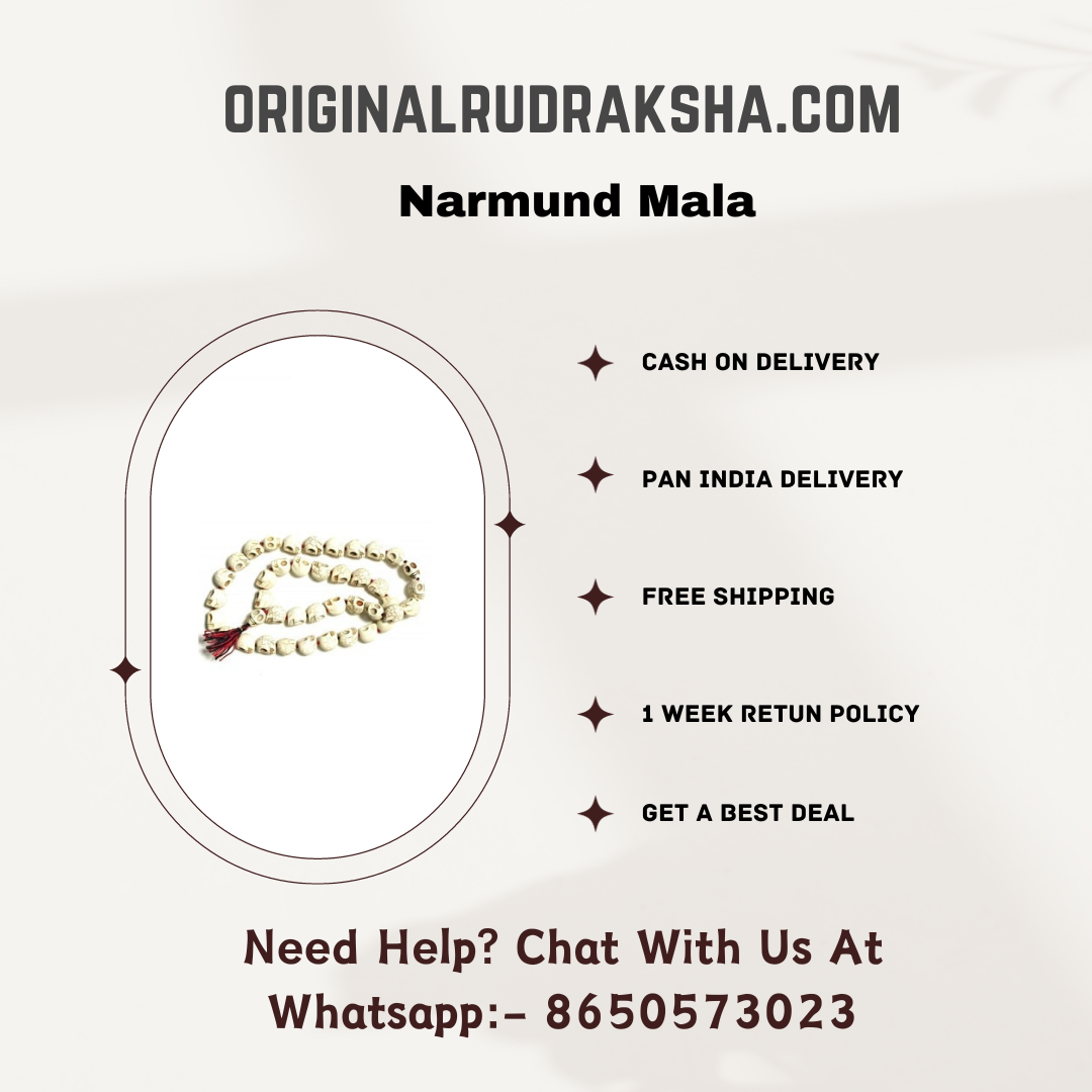 Narmund Mala
