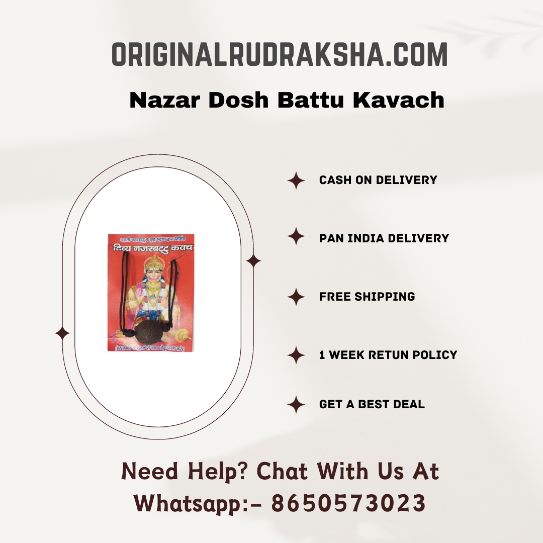 Nazar Dosh Battu Kavach