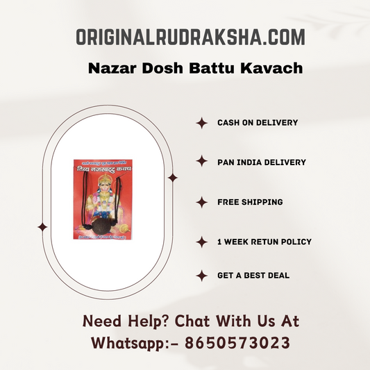 Nazar Dosh Battu Kavach
