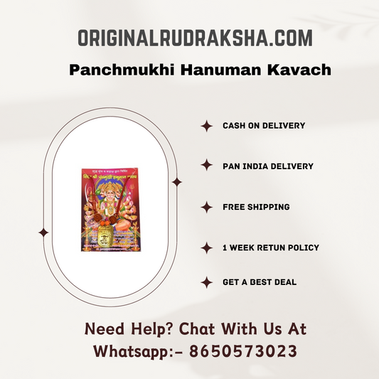 Panchmukhi Hanuman Kavach