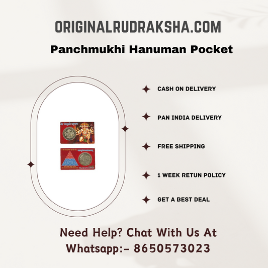 Panchmukhi Hanuman Pocket Yantra in Card