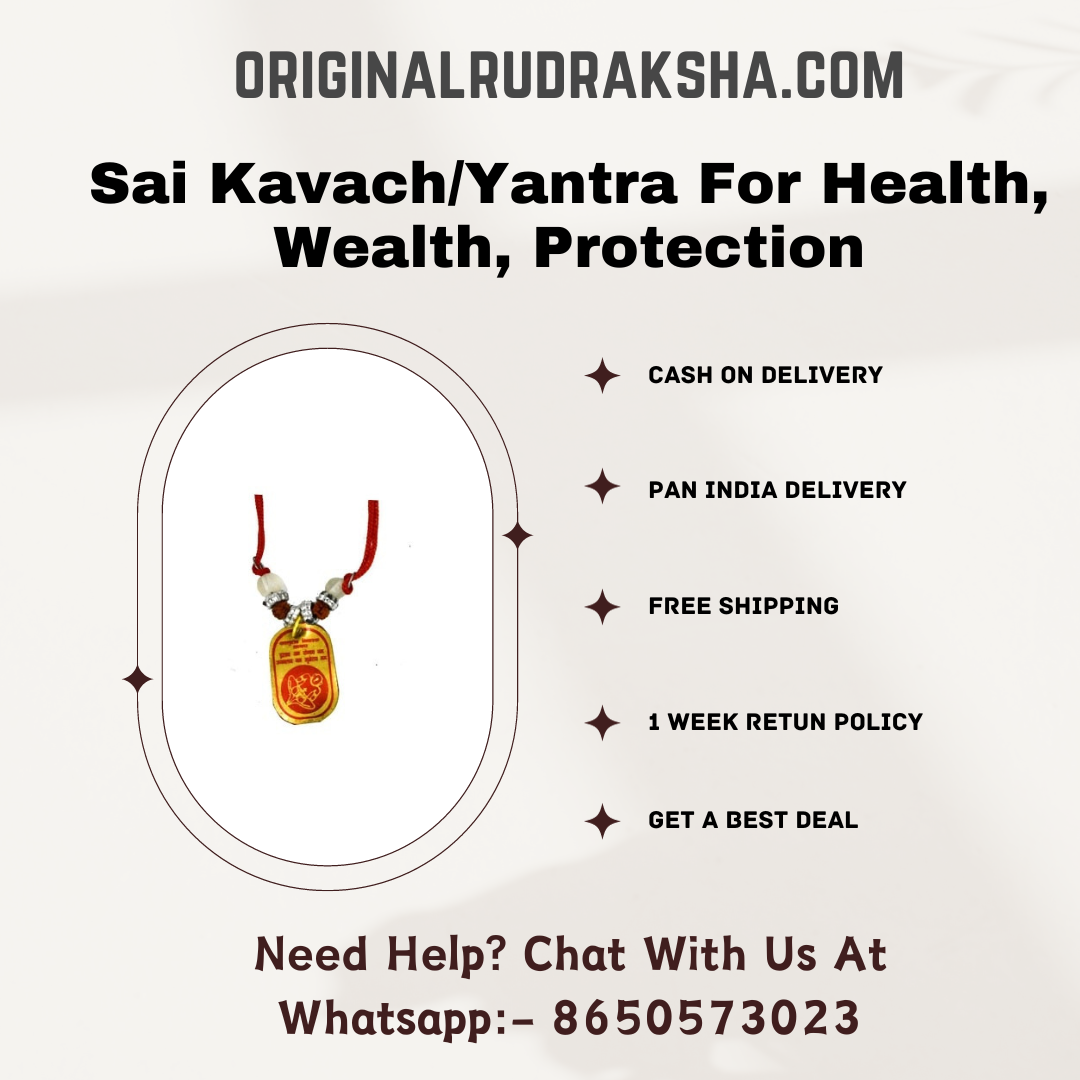 Sai Kavach/Yantra For Health, Wealth, Protection, Prosperity and Success PACK OF 1 Brass Yantra