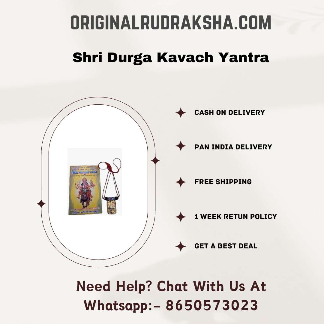 Shri Durga Kavach Yantra