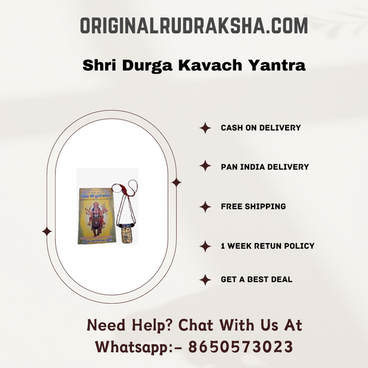Shri Durga Kavach Yantra
