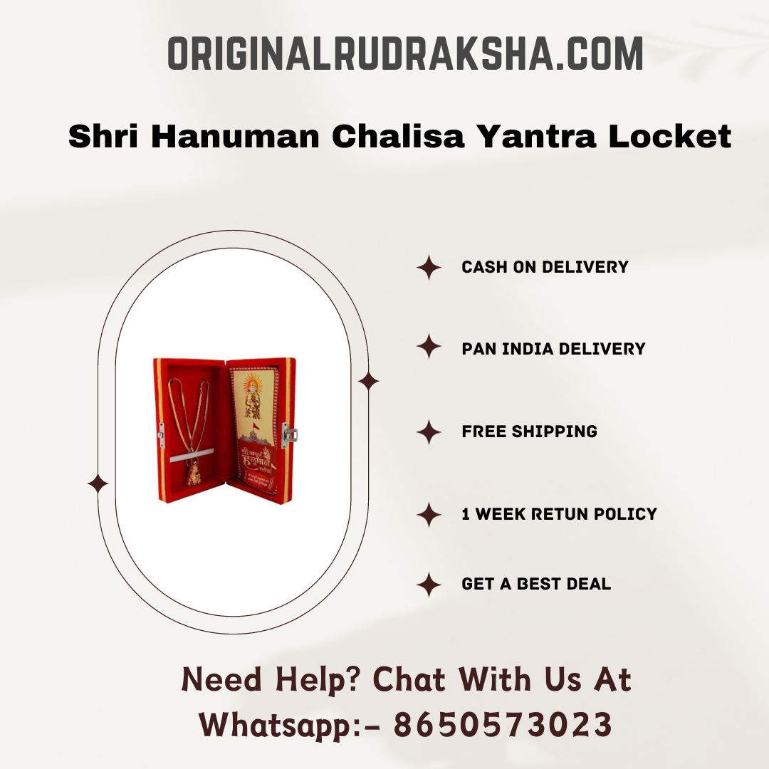 Shri Hanuman Chalisa Yantra Locket / Pendant With Gold Plated Chain