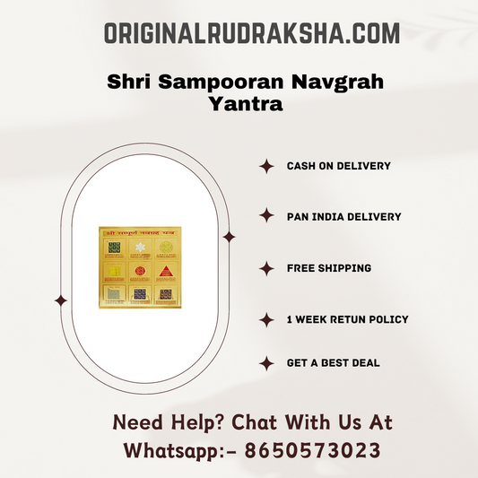 Shri Sampooran Navgrah Yantra