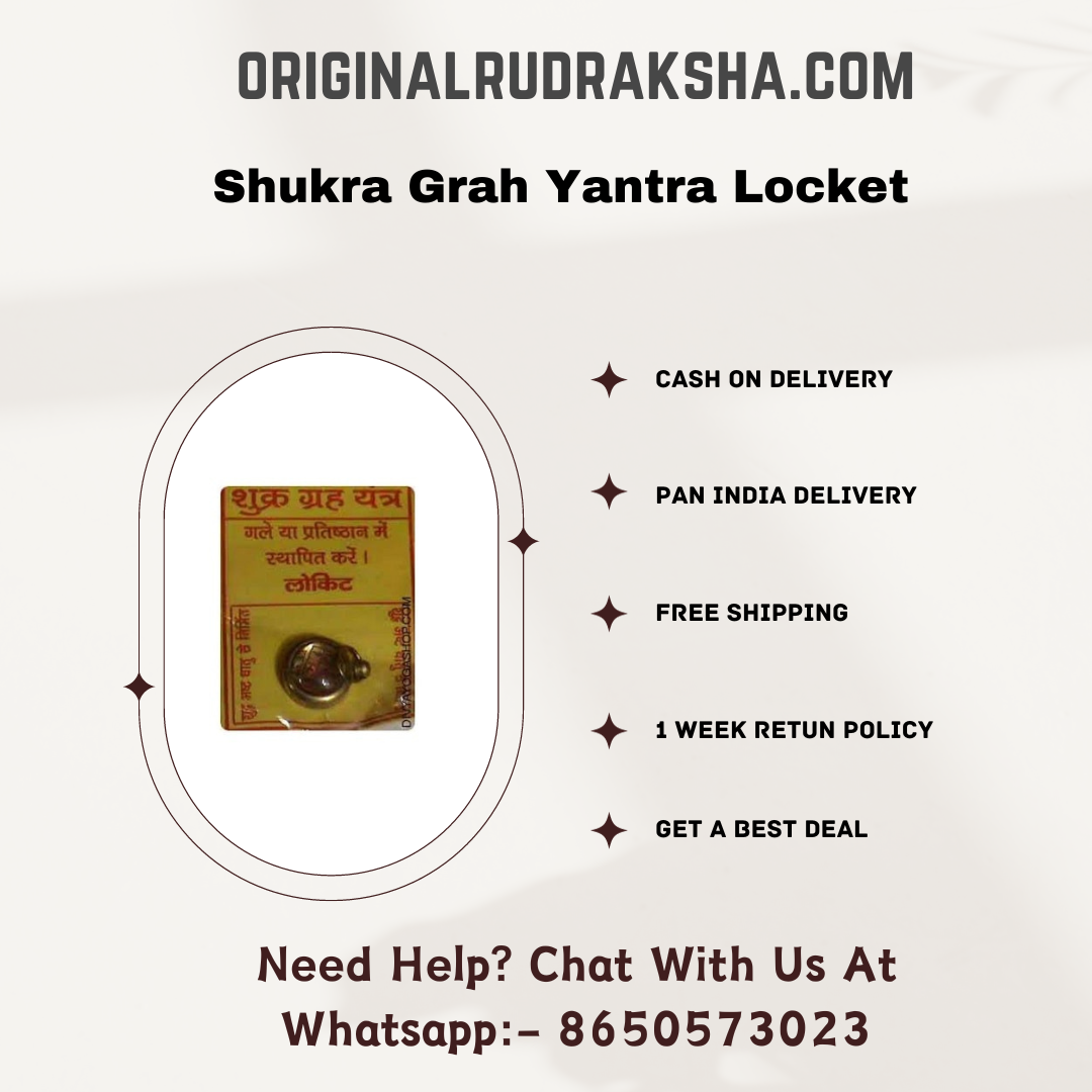 Shukra Grah Yantra Locket