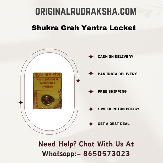 Shukra Grah Yantra Locket