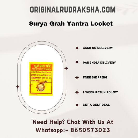 Surya Grah Yantra Locket