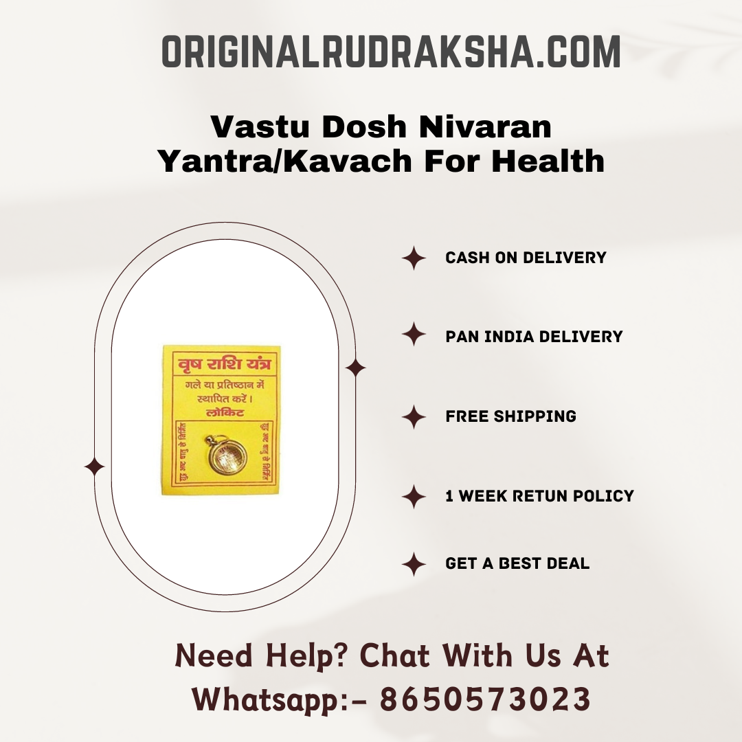 Vrishabh Rashi Yantra Locket (Taurus Zodiac)