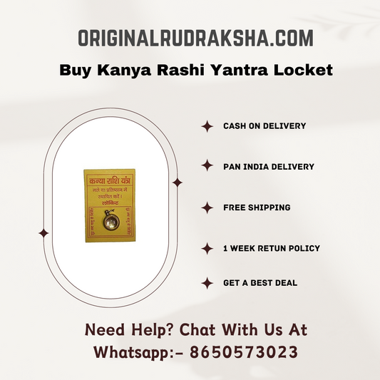 Kanya Rashi Yantra Locket