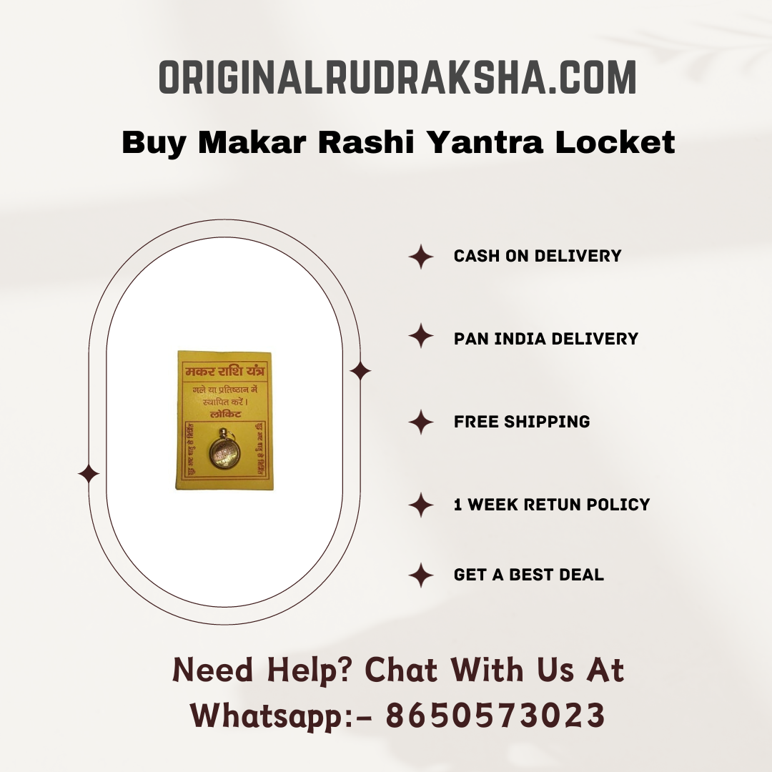 Buy Makar Rashi Yantra Locket