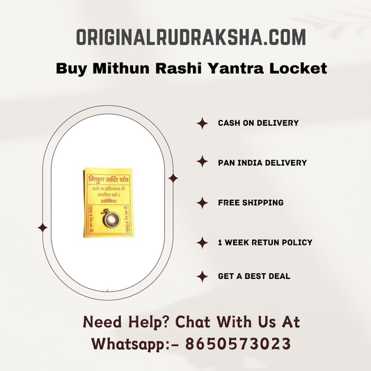 Mithun Rashi Yantra Locket price