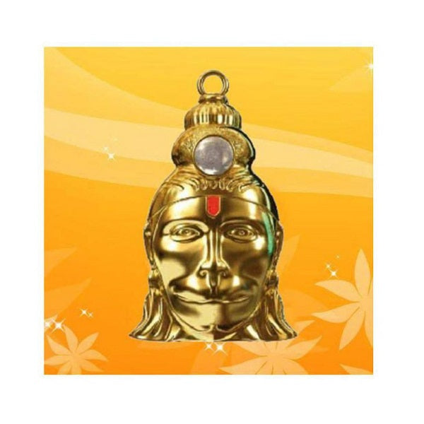 Hanuman Chalisa Yantra Gold Plated