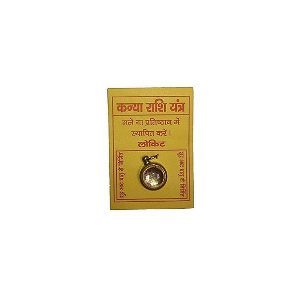 Kanya Rashi Yantra Locket Price