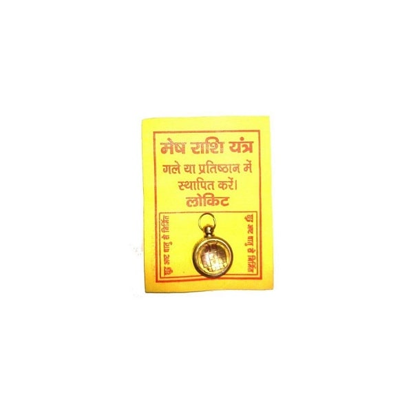 Mesh Rashi Yantra Locket Price