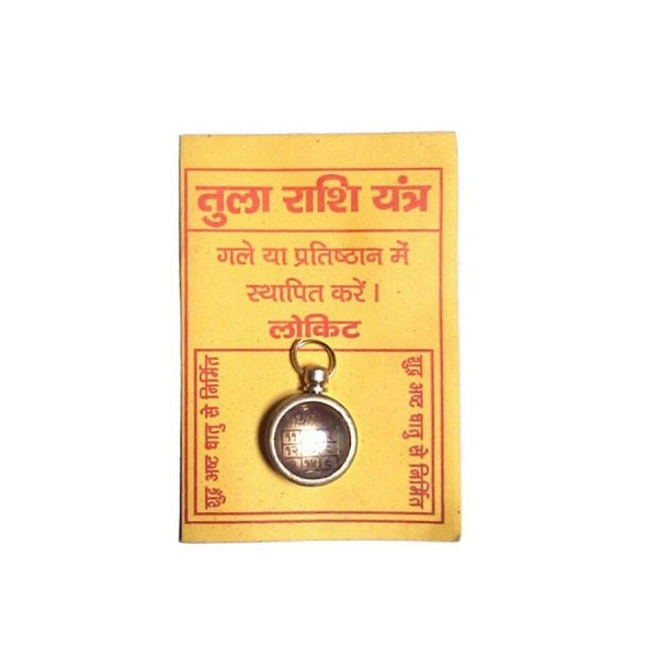 Tula Rashi Yantra Locket