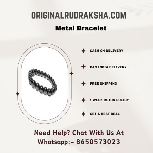 Metal Bracelet