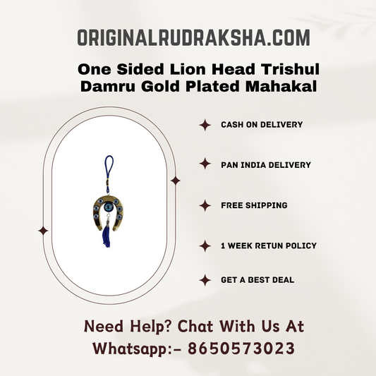One Sided Lion Head Trishul Damru Gold Plated Mahakal Shiva Genuine Leather kada