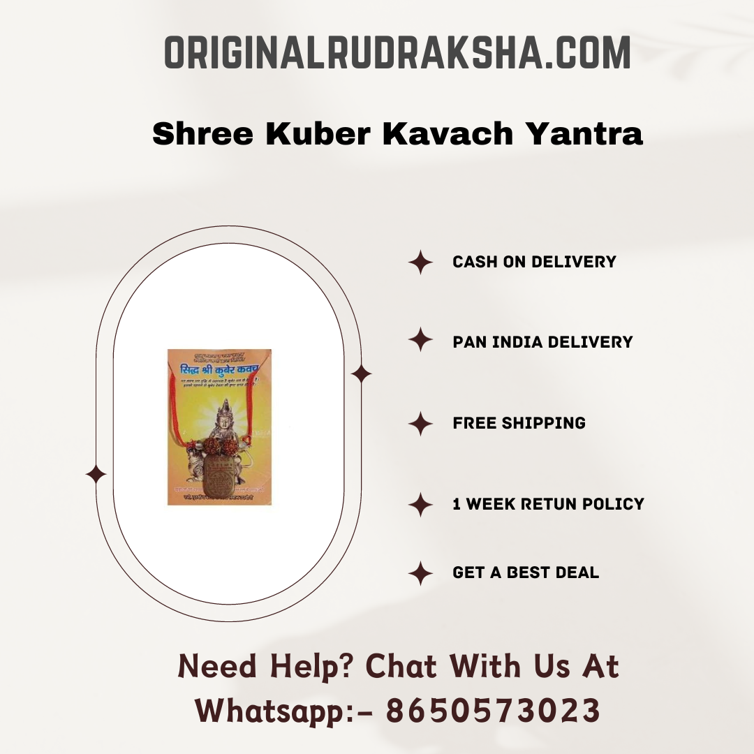 Shree Kuber Kavach Yantra