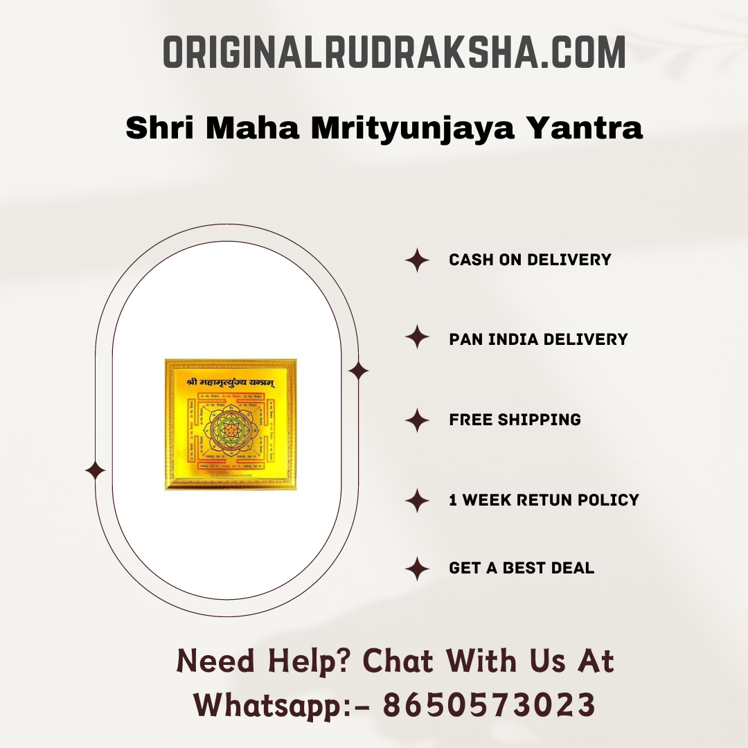 Shri Maha Mrityunjaya Yantra