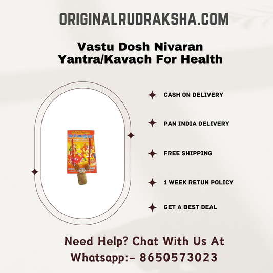 Vyapar Kavach For Health, Wealth, Protection And Success
