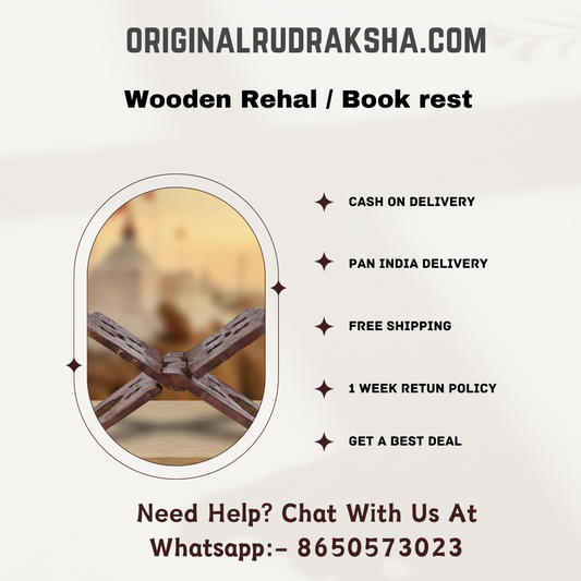 Wooden Rehal / Book rest