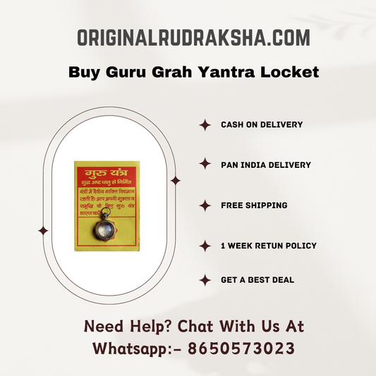 Guru Grah Yantra Locket