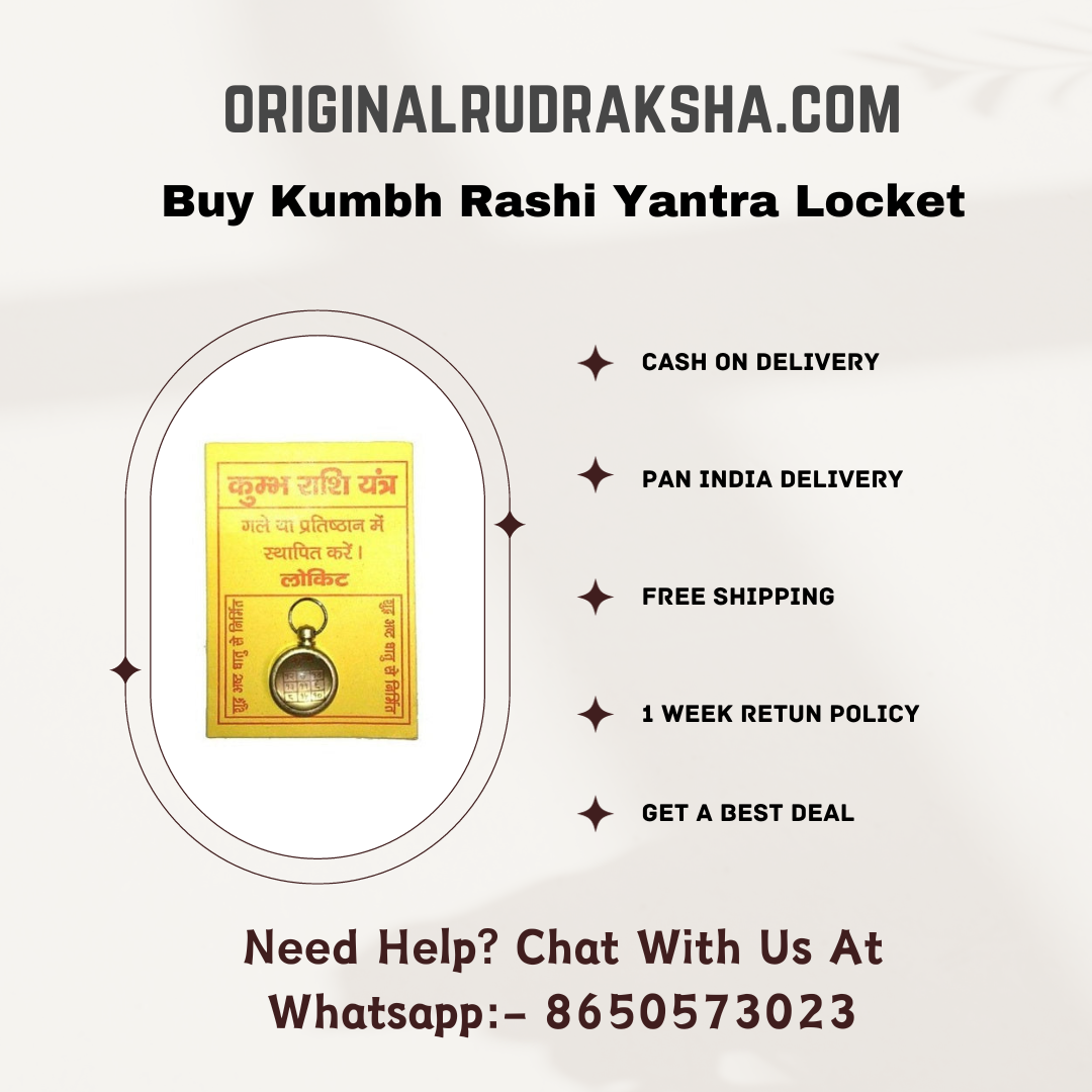 Kumbh Rashi Yantra Locket