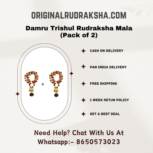 Damru Trishul Rudraksha Mala (Pack of 2)