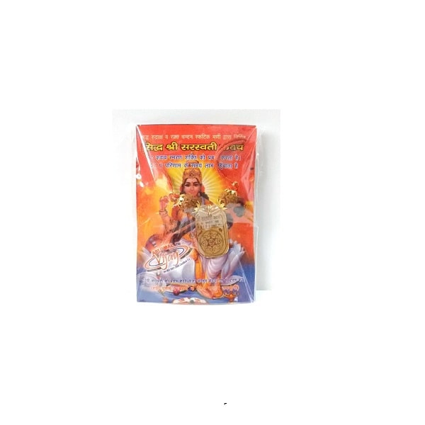 Saraswati Kavach Pendant Price